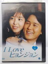 ZD36118【中古】【DVD】I LOVE ヒョンジョン VOL.6(日本語吹替なし)