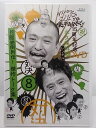ZD36149【中古】【DVD】ダウンタウンのガキの使いやあらへんで!!(祝)15周年記念DVD永久保存版 8(対決)