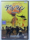 ZD36168【中古】【DVD】デッドライン 報復の導火線