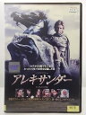 ZD36188【中古】【DVD】アレキサンダー