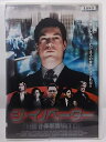 ZD36210【中古】【DVD】ジ・イノベーター—革新者—(日本語吹替なし)