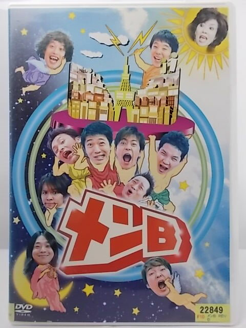ZD36238【中古】【DVD】メンB