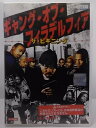 ZD36264【中古】【DVD】ギャング・オブ・フィラデルフィアザ・ビギニング(日本語吹替なし)