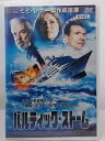 ZD36266【中古】【DVD】バルティック・ストーム
