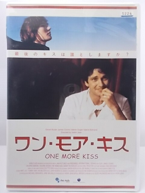 ZD36281【中古】【DVD】ワン・モア・キス