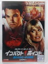 ZD36338【中古】【DVD】インパクト・ポイント狙われたビーチの妖精
