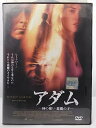 ZD36369【中古】【DVD】アダム —神の使い 悪魔の子—(PG-12)