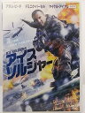 ZD36416【中古】【DVD】アイスソルジャー