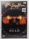 ZD36435【中古】【DVD】ザ・シャドー〜呪いのパーティ〜