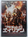ZD36530【中古】【DVD】プラネット オブ エイリアン