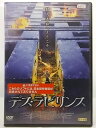 ZD36547【中古】【DVD】デス・ラビリンス(日本語吹替なし)