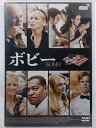 ZD36557【中古】【DVD】ボビー BOBBY