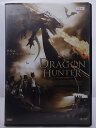 ZD36624【中古】【DVD】ドラゴンハンターDRAGON HUNTER