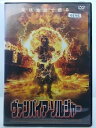 ZD36640【中古】【DVD】ヴァンパイア・ソルジャー(日本語吹替なし)