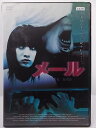 ZD36649【中古】【DVD】メール in the site