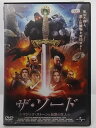 ZD36653【中古】【DVD】ザ・ソードマジック・ストーンと伝説の巨人