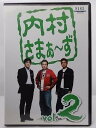 ZD36655【中古】【DVD】内村さまぁ〜ず vol.2