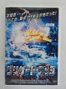 ZD36673【中古】【DVD】ブリザード・エッジ 【日本語吹替なし】