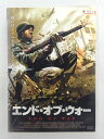 出演：ティノ・ストラックマン 　　　マイケル・ベリーマン 他 監督：ジェリー・ブテイン 時間：本編100分 画面サイズ：16:9LB ビスタサイズ 音声：英語(ステレオ) 字幕：日本語字幕・デカ字幕 ※ジャケットの背表紙に日焼けあり。 ※ジャケットに傷みあり。 ★　必ずお読みください　★ -------------------------------------------------------- 【送料について】 　　●　1商品につき送料：300円 　　●　10000円以上購入で、送料無料 　　●　商品の個数により、ゆうメール、佐川急便、 　　　　ゆうパックのいずれかで発送いたします。 　　当社指定の配送となります。 　　配送業者の指定は承っておりません。 -------------------------------------------------------- 【商品について】 　　●　VHS、DVD、CD、本はレンタル落ちの中古品で 　　　　ございます。 　　 　　 　　●　ケース・ジャケット・ディスク本体に 　　　　バーコードシール等が貼ってある場合があります。 　　　　クリーニングを行いますが、汚れ・シール等が 　　　　残る場合がございます。 　　●　映像・音声チェックは行っておりませんので、 　　　　神経質な方のご購入はお控えください。 --------------------------------------------------------