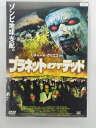 ZD36691【中古】【DVD】プラネット・オブ・ザ・デッド(日本語吹替なし)