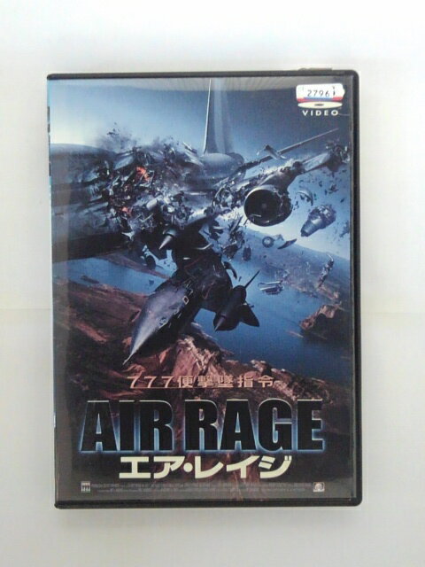 ZD36734AIR RAGEエア・レイジ