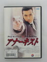 ZD36759【中古】【DVD】アナーキスト