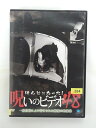 ZD36762【中古】【DVD】ほんとにあった!呪いのビデオVOL.48