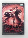 ZD36763【中古】【DVD】ケルベロスCERBE