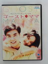 ZD36776【中古】【DVD】ゴースト・ママ