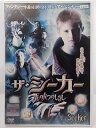 ZD36799【中古】【DVD】ザ・シーカー光の六つのしるし