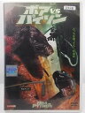 ZD36808【中古】【DVD】ボア vs パイソン
