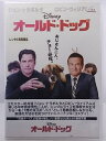 ZD36823【中古】【DVD】オールド・ドッグ