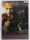 ZD36832【中古】【DVD】コベナント