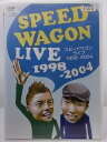 ZD36833【中古】【DVD】スピードワゴン ライブ1998−2004