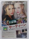 ZD36835【中古】【DVD】サーティーンあの頃欲しかった愛のこと(R-15)