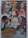 ZD36850【中古】【DVD】温泉タマゴ〜湯けむり奇談〜