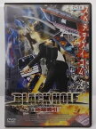 ZD36868【中古】【DVD】ブラックホール 地球吸引