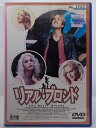 ZD36895【中古】【DVD】リアル・ブロンド(日本語吹替なし)