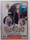 ZD36930【中古】【DVD】リアル・ブロンド(日本語吹替なし)