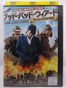ZD36952【中古】【DVD】グッド・バッド・ウィアード失われた砂漠の秘宝