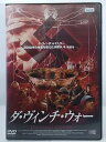ZD36966【中古】【DVD】ダ・ヴィンチ・ウォー(日本語吹替なし)