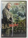 ZD37001【中古】【DVD】SAMURAI　サムライ