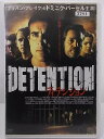 ZD37120【中古】【DVD】ディテンションDETENTION