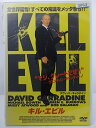 ZD37124【中古】【DVD】キル・エビル