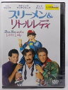ZD37169【中古】【DVD】スリーメン&リトルレディ