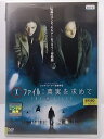 ZD37170【中古】【DVD】Xファイル：真実を求めて