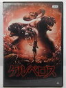ZD37185【中古】【DVD】ケルベロス