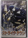 ZD37194【中古】【DVD】ストライク・ダウン