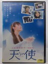 ZD37205【中古】【DVD】天使