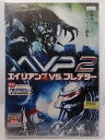 ZD37257【中古】【DVD】AVP2エイリアンズVS.プレデター